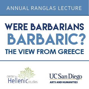 Center for Hellenic Studies Lecture: Were Barbarians Barbaric? The View from Greece