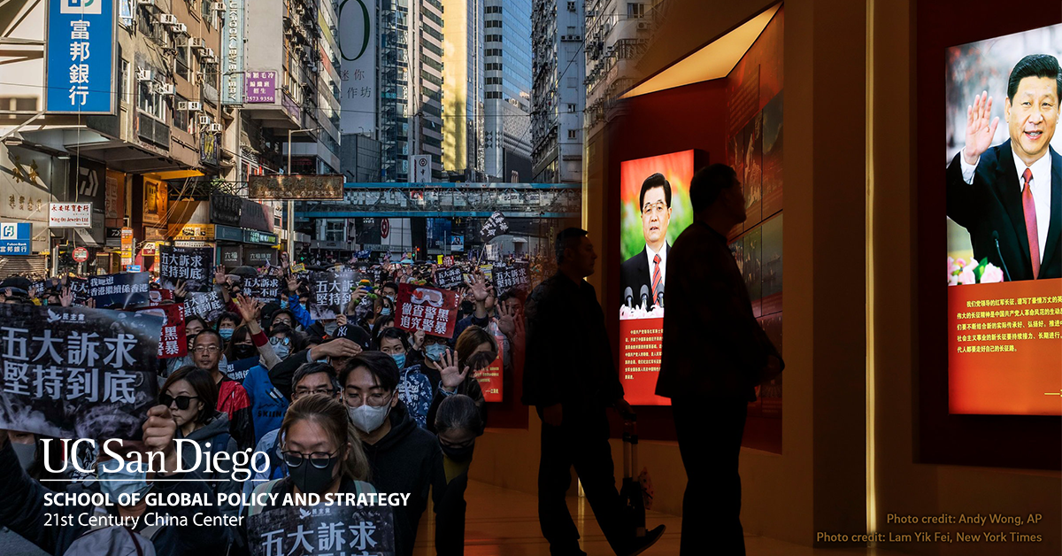 Tales from Two Chinese Cities: Resistance in the Year of Anniversaries