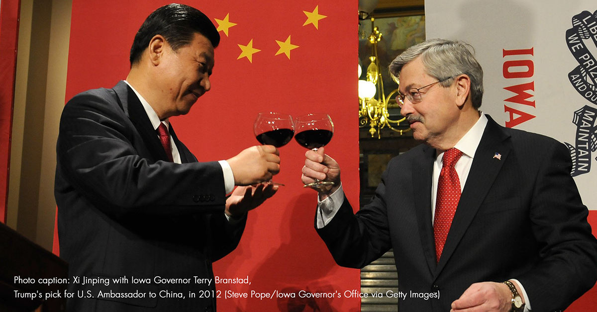 How Should the U.S. Approach China? Bipartisan Report Launch