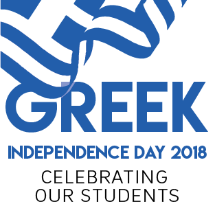 CHS Event: Greek Independence Day 2018—Celebrating our Students