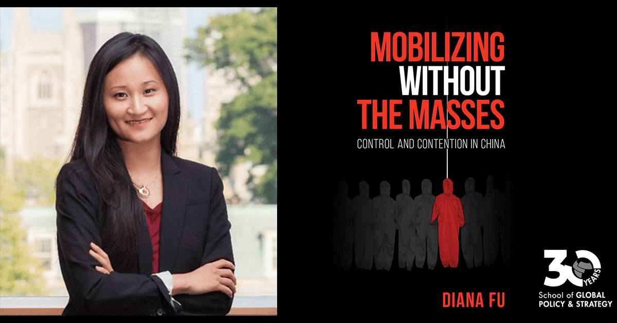 Mobilizing Without the Masses in China
