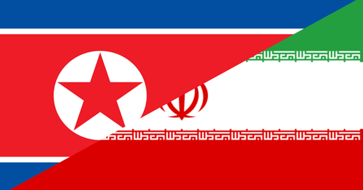 Monitoring Nuclear Agreements with Iran and North Korea