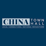 2019 CHINA Town Hall