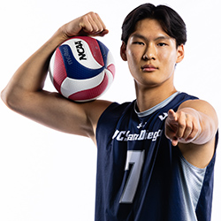 Men's Volleyball: UC San Diego vs. Hawai'i
