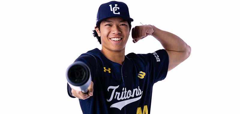 Baseball: UC San Diego vs. Utah (Tony Gwynn Legacy)