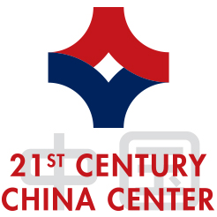Under Beijing's Shadow: Southeast Asia's China Challenge