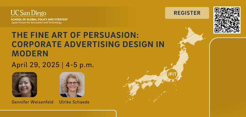 The Fine Art of Persuasion: Corporate Advertising Design in Modern Japan