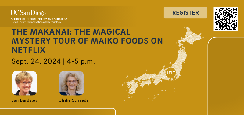 The Makanai: The Magical Mystery Tour of Maiko Foods on Netflix