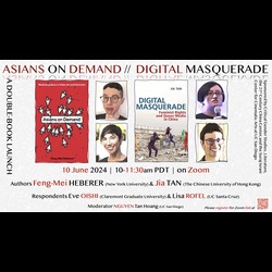 ASIANS ON DEMAND / DIGITAL MASQUERADE A VIRTUAL DOUBLE-BOOK LAUNCH
