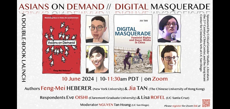 ASIANS ON DEMAND / DIGITAL MASQUERADE A VIRTUAL DOUBLE-BOOK LAUNCH
