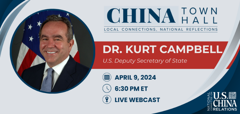China Town Hall with Kurt Campbell and Caroline Freund