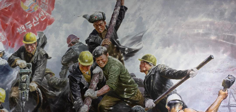 Cultural Lens on North Korea: Exhibit Reception and Lectures