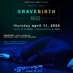 LAMP – Lighting Art Music Projection – Presents “Gravebirth”