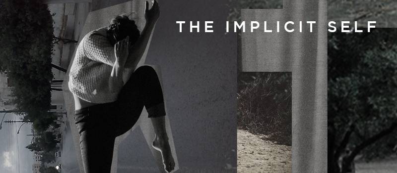 gradWORKS: The Implicit Self