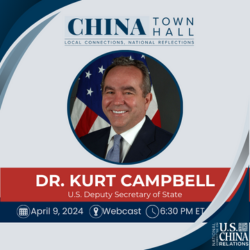 China Town Hall with Kurt Campbell and Caroline Freund