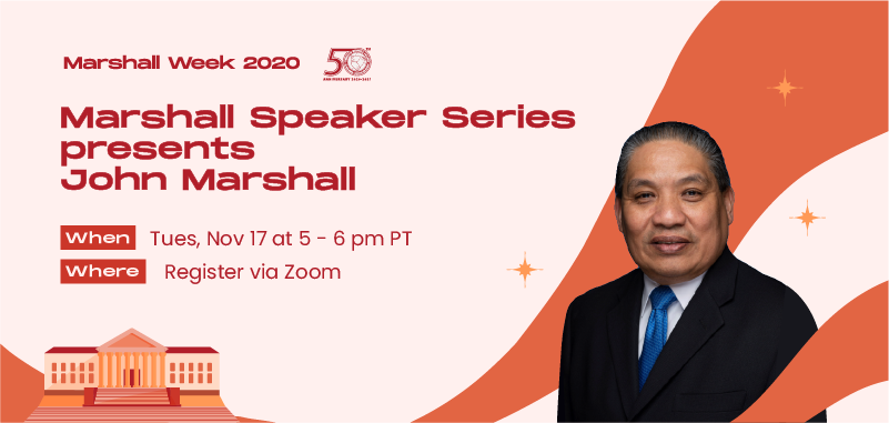 Marshall Speaker Series Presents:  John Marshall, son of Justice Thurgood Marshall