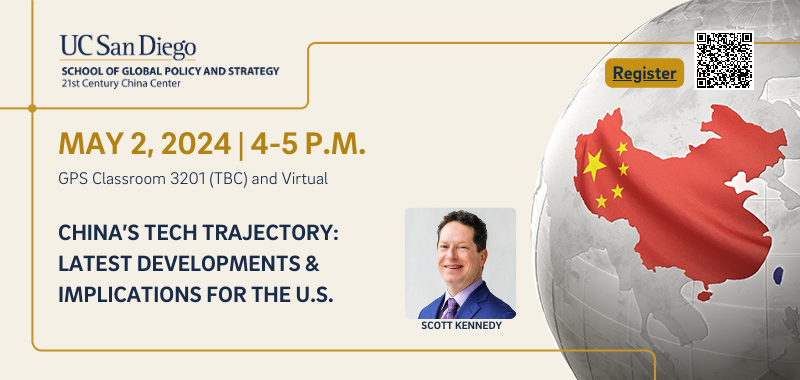 China’s Tech Trajectory: Latest Developments & Implications for the U.S.