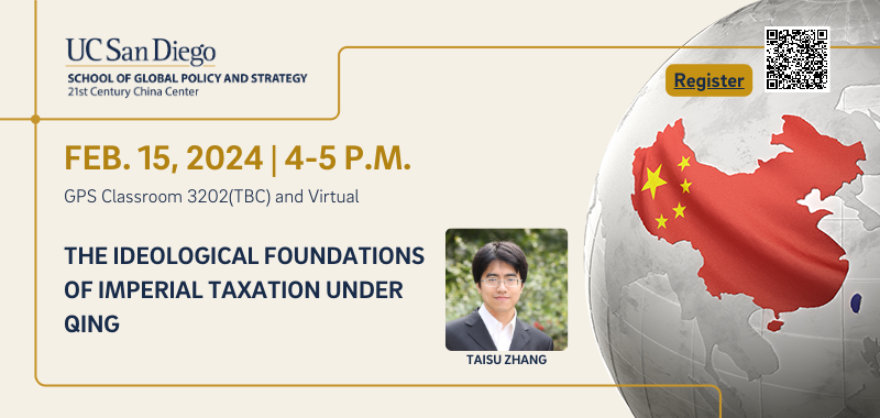 The Ideological Foundations of Imperial Taxation Under Qing