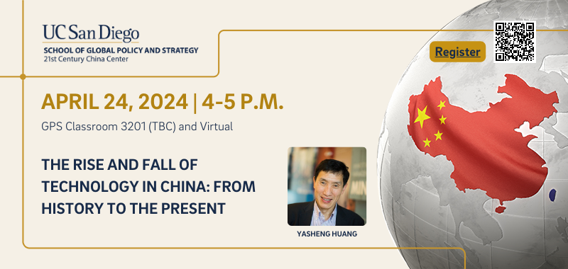 The Rise and Fall of Technology in China: From History to the Present