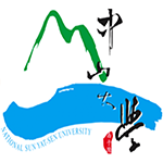 UC San Diego-National Sun Yat-sen University 3rd Bilateral Research Symposium
